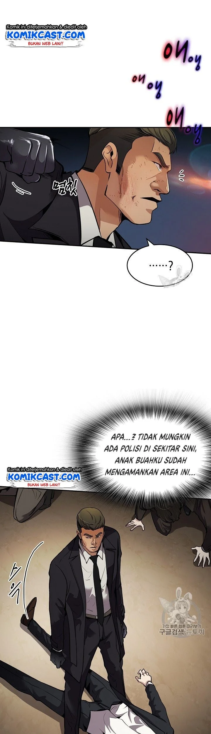 Chapter 93 - halaman 47