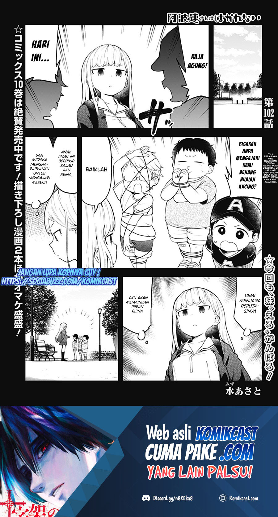 Chapter 102 - halaman 3