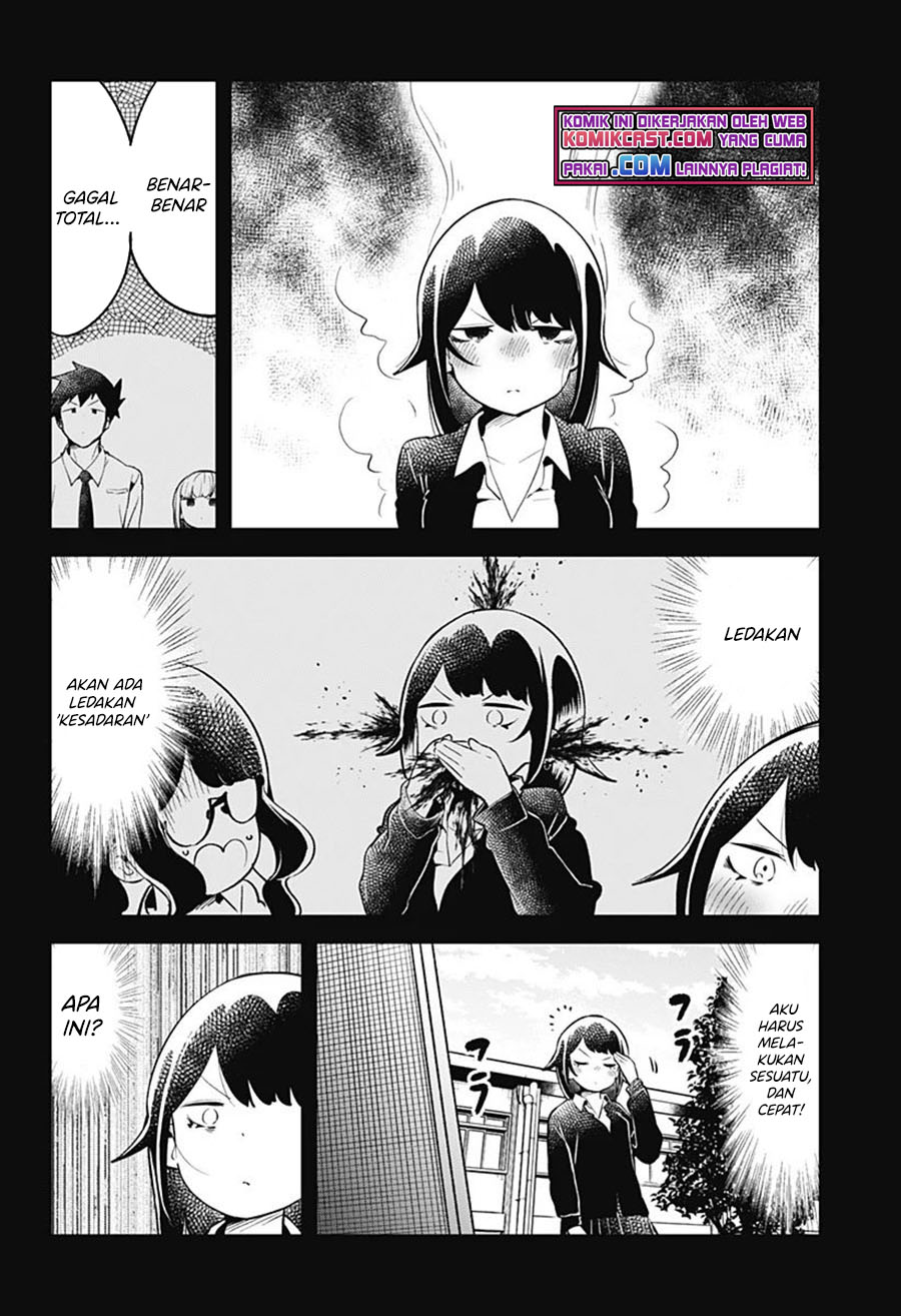 Chapter 103 - halaman 12