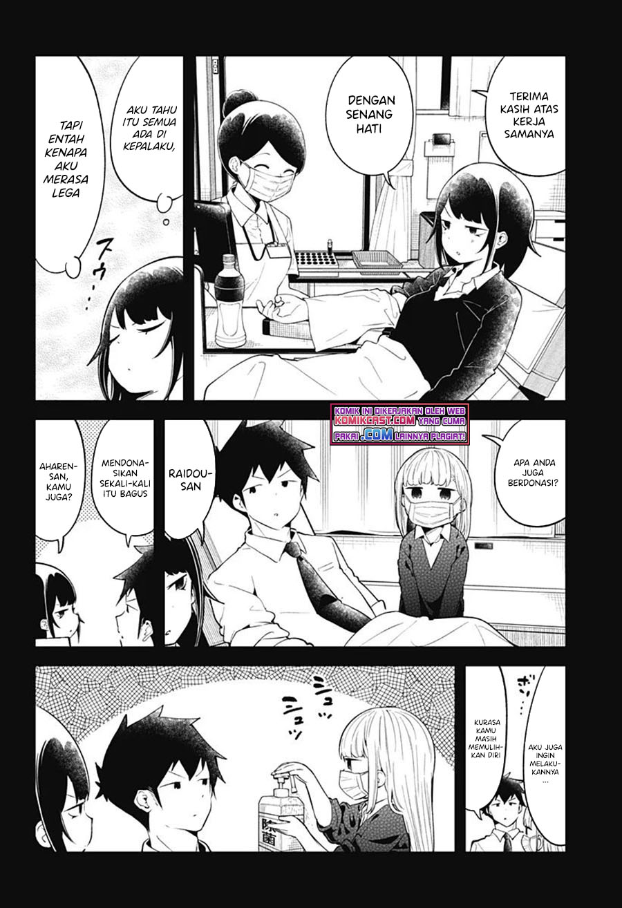 Chapter 103 - halaman 14