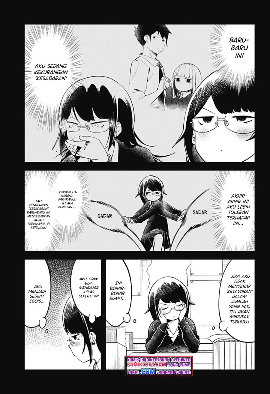 Chapter 103 - halaman 5