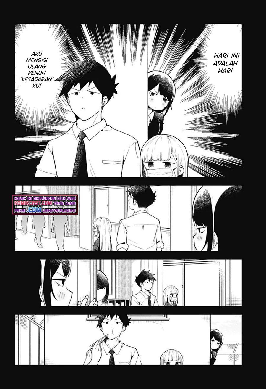 Chapter 103 - halaman 6