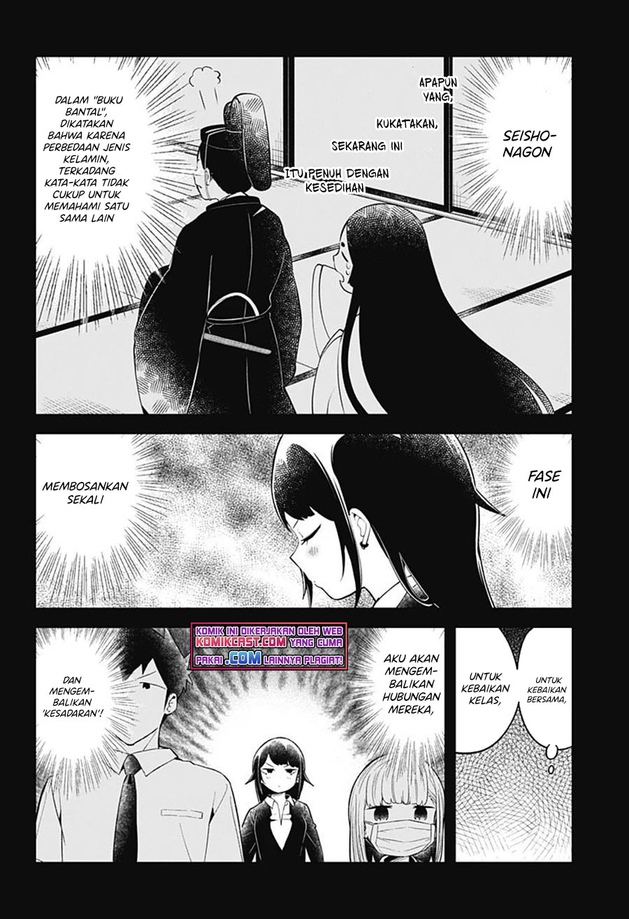 Chapter 103 - halaman 8