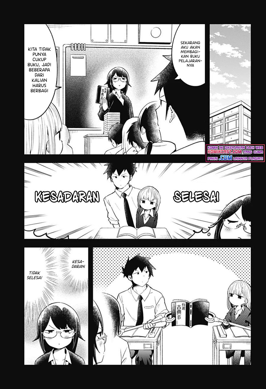 Chapter 103 - halaman 9