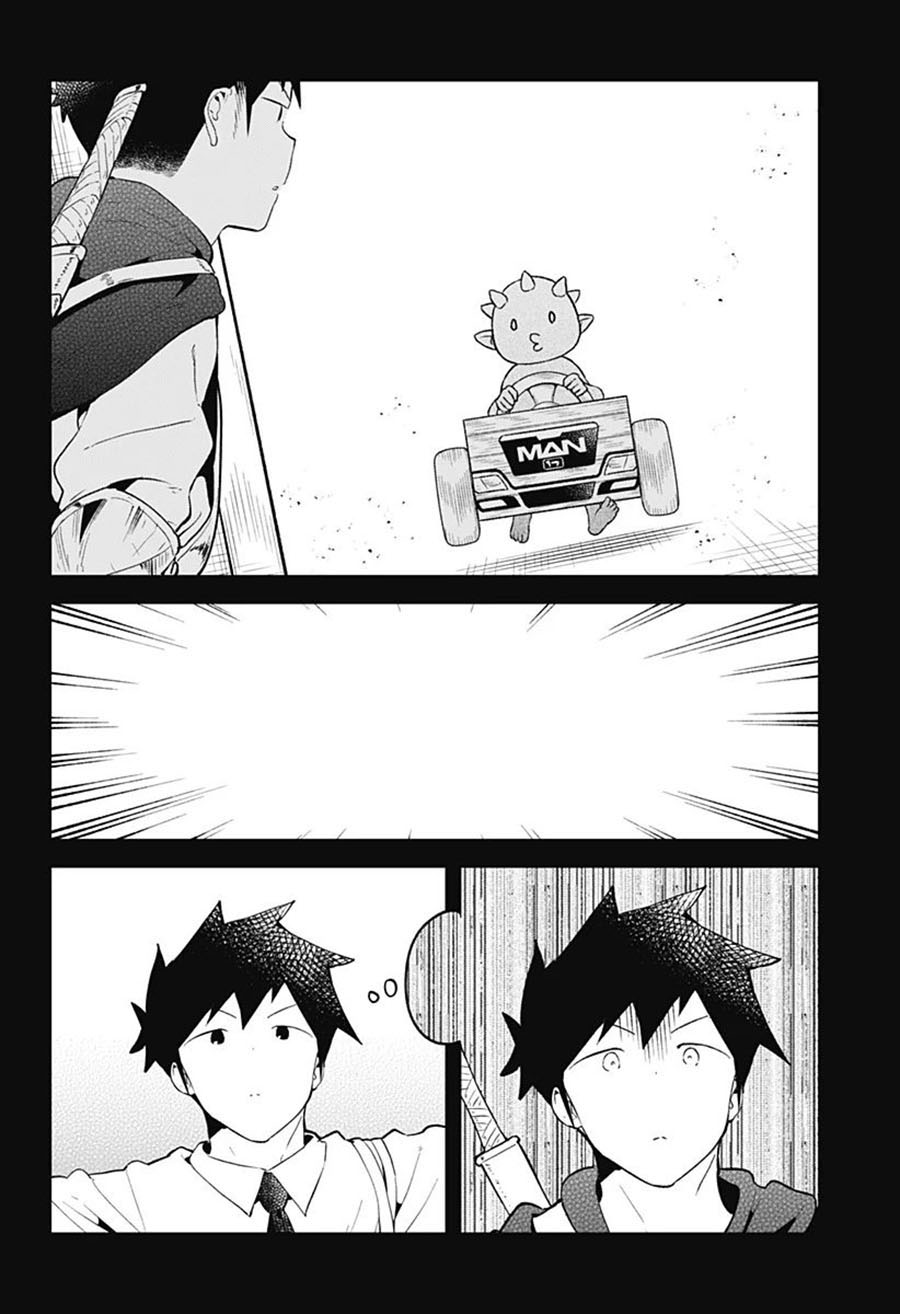 Chapter 104 - halaman 16