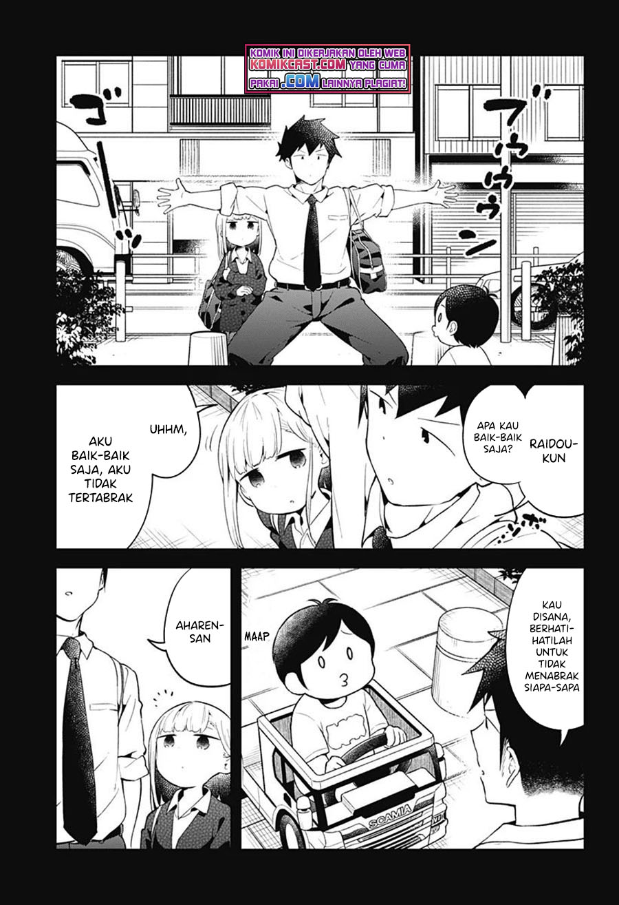 Chapter 104 - halaman 17