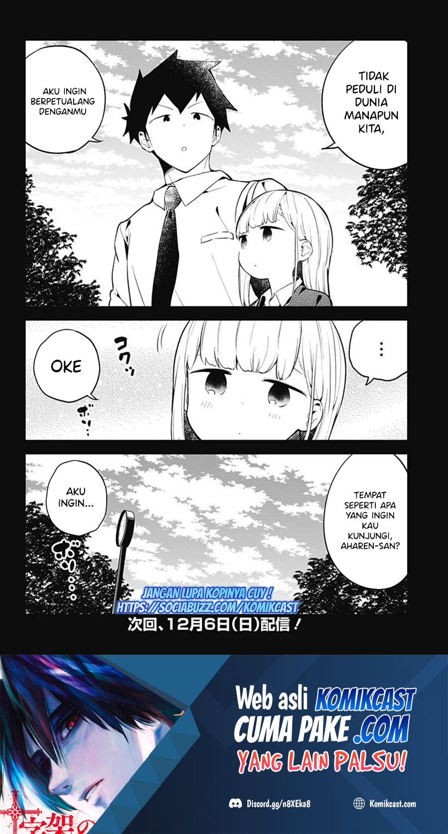 Chapter 104 - halaman 18