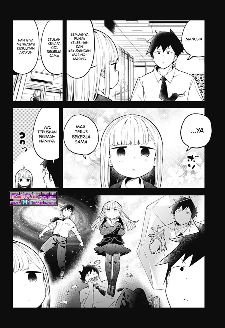 Chapter 105 - halaman 16