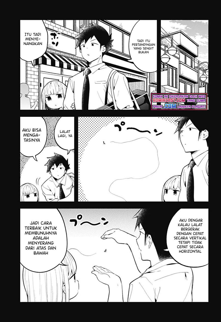 Chapter 105 - halaman 17
