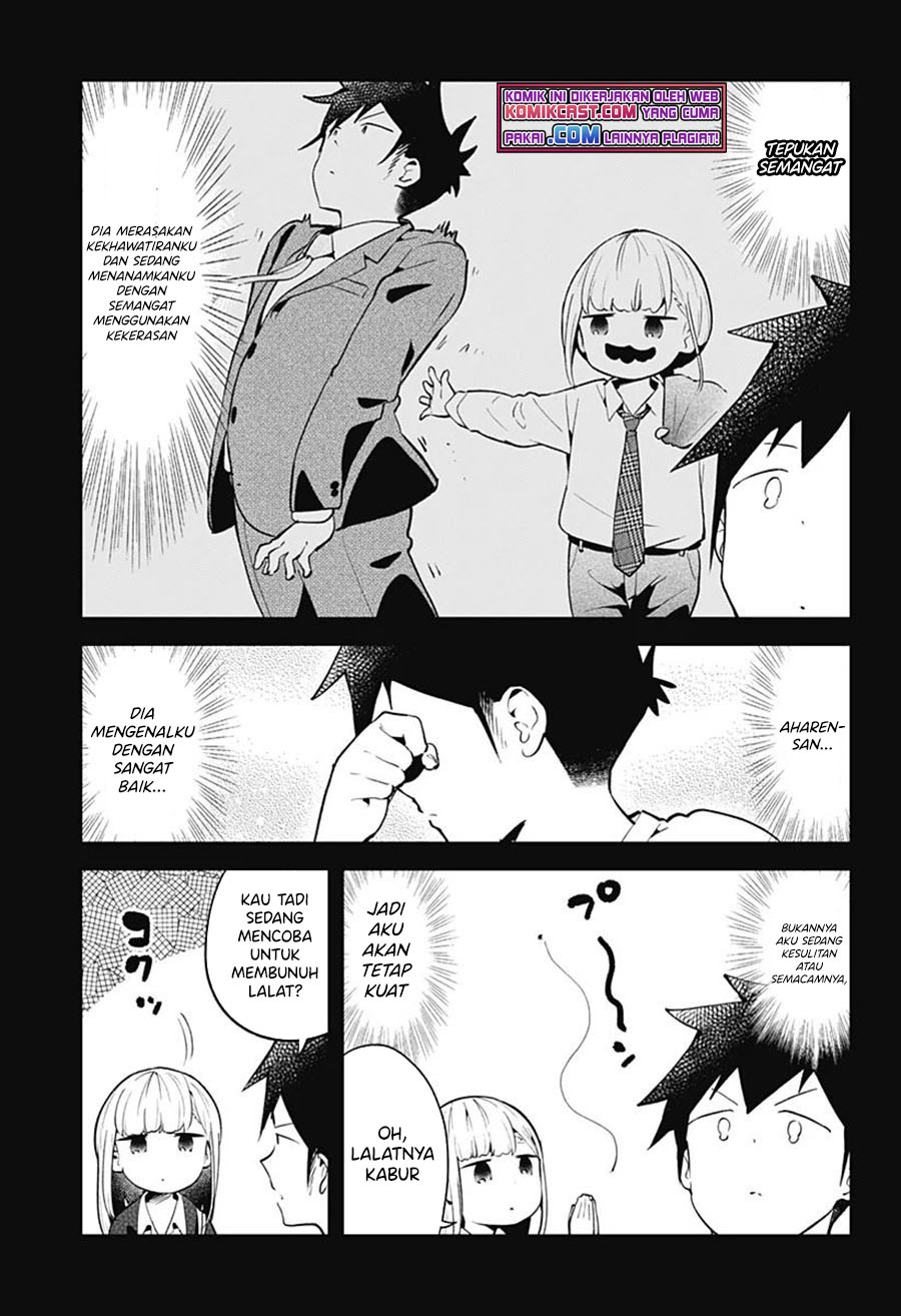 Chapter 105 - halaman 5