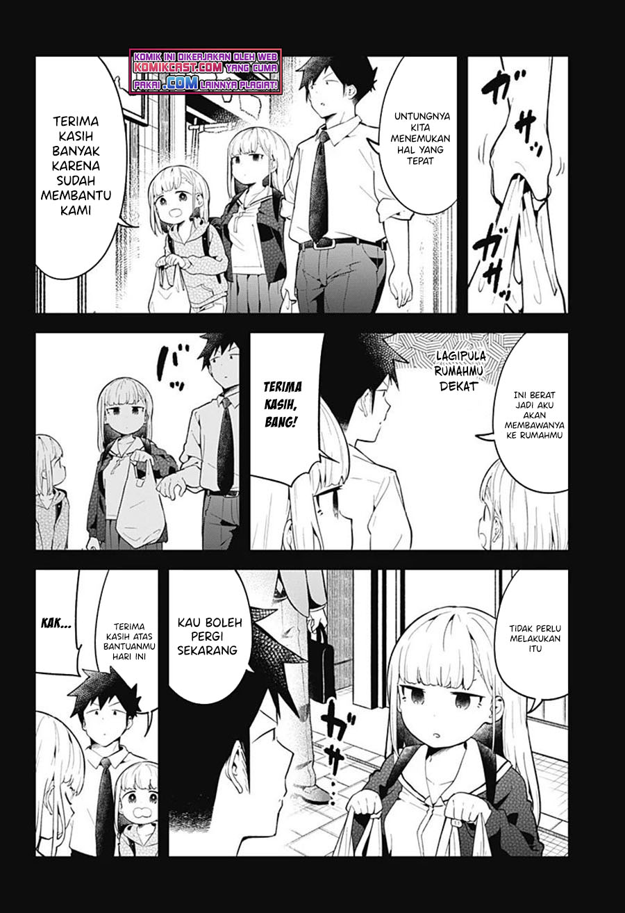 Chapter 106 - halaman 12
