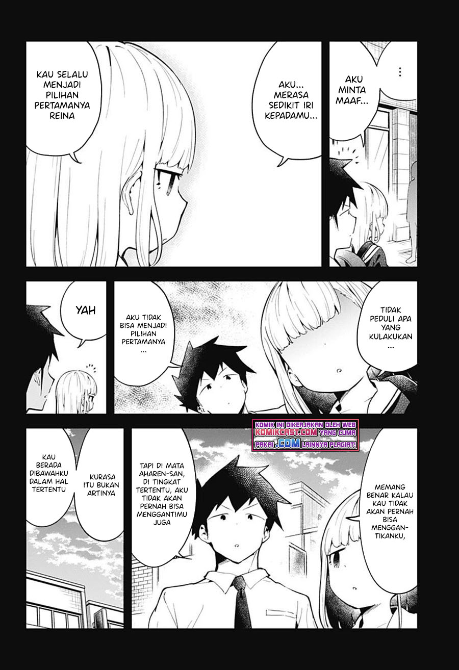 Chapter 106 - halaman 14