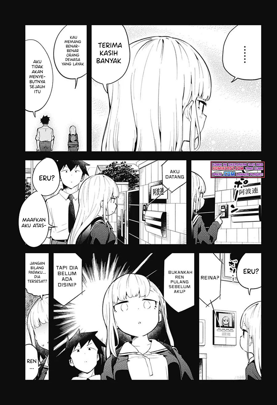 Chapter 106 - halaman 15