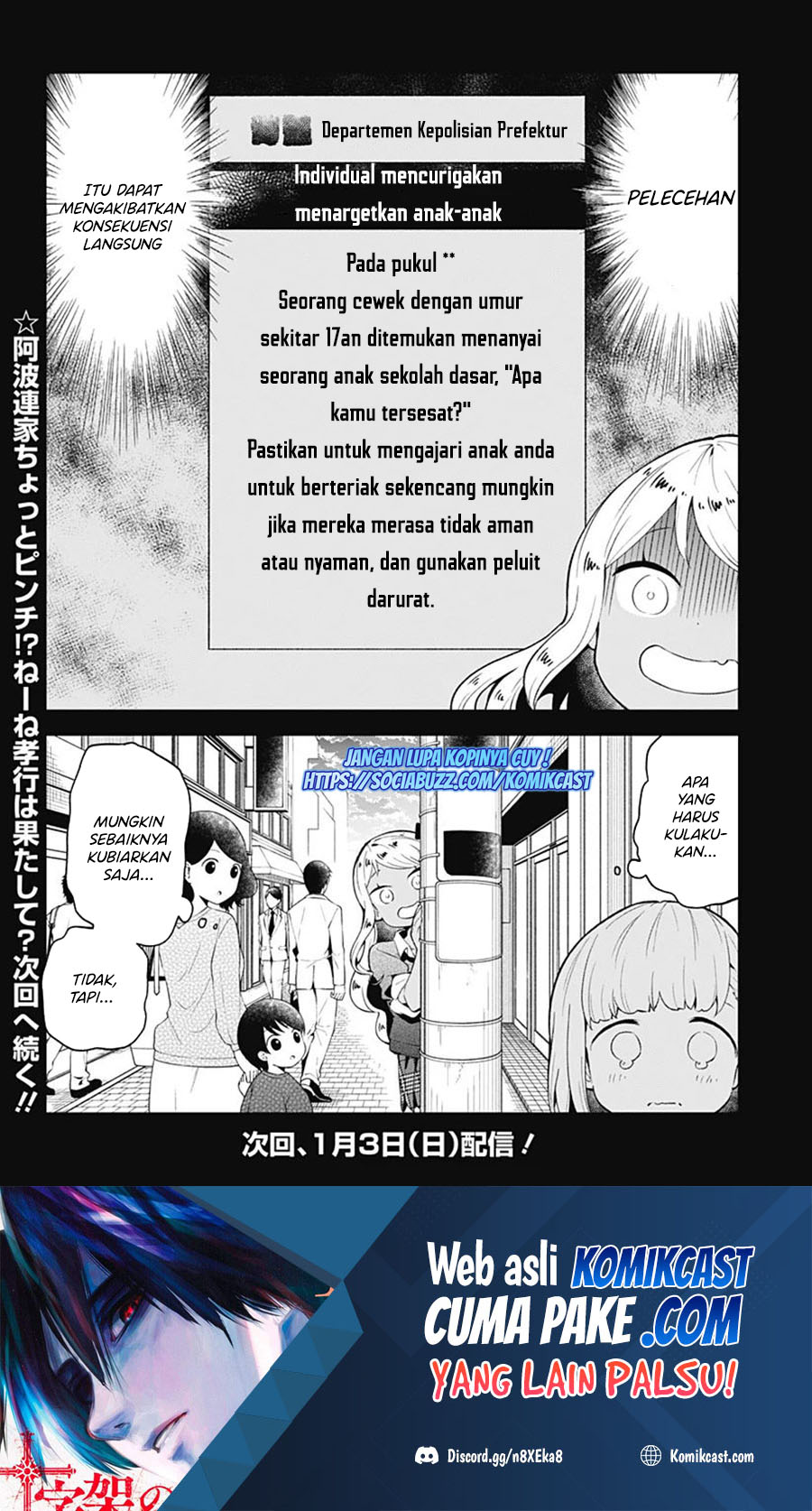 Chapter 106 - halaman 18