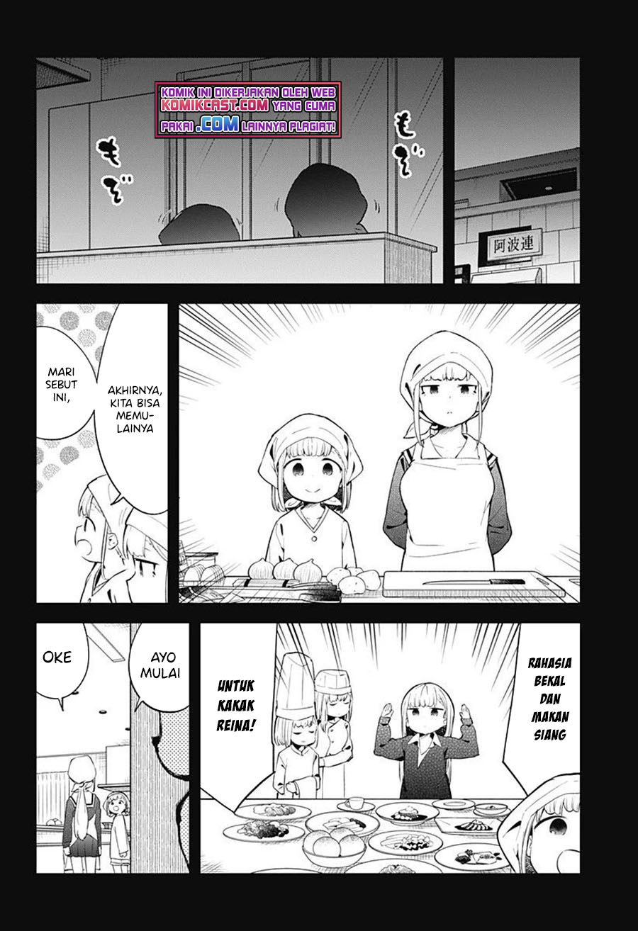 Chapter 107 - halaman 12