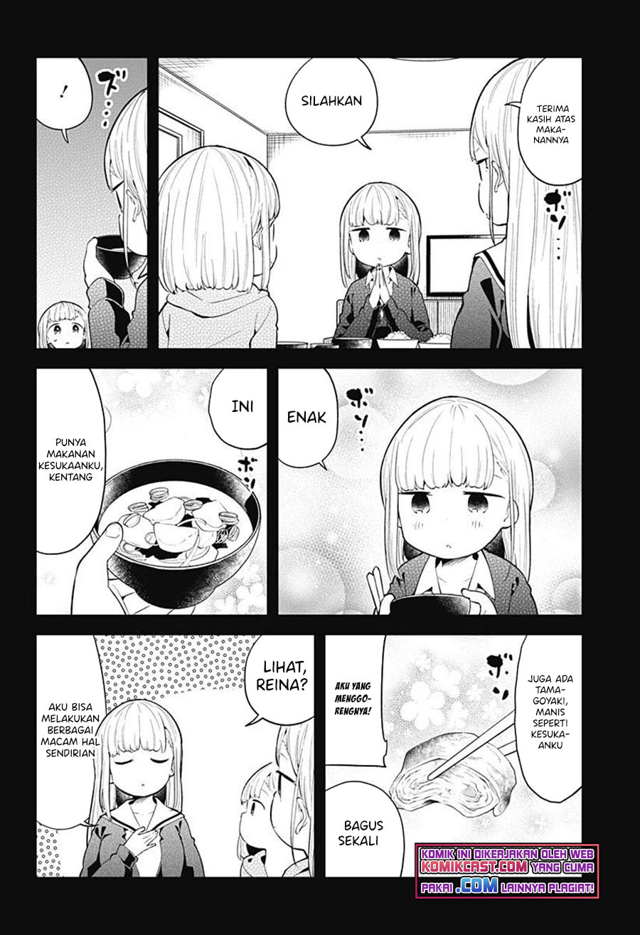 Chapter 107 - halaman 14