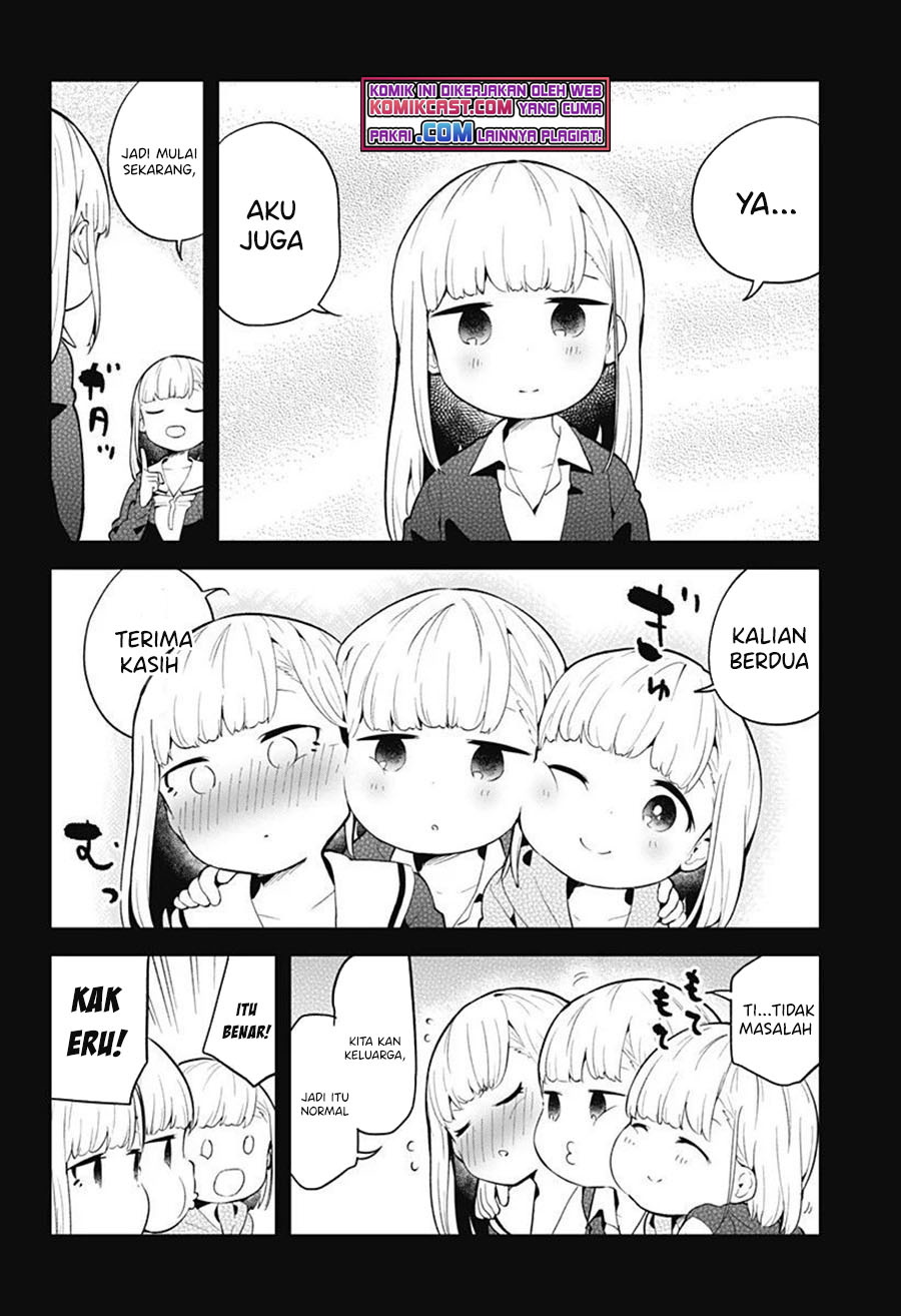 Chapter 107 - halaman 16