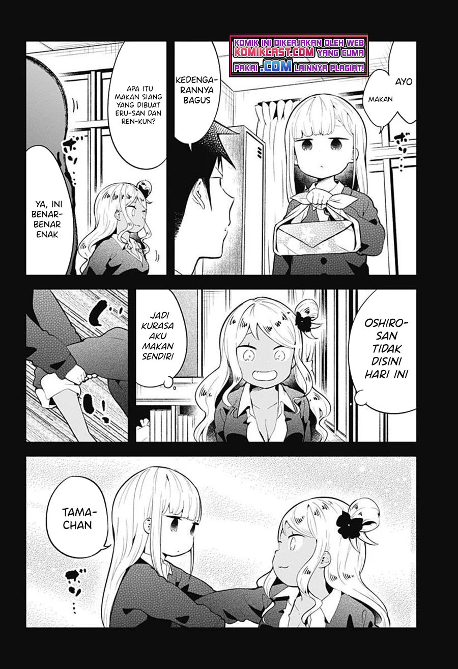 Chapter 107 - halaman 18