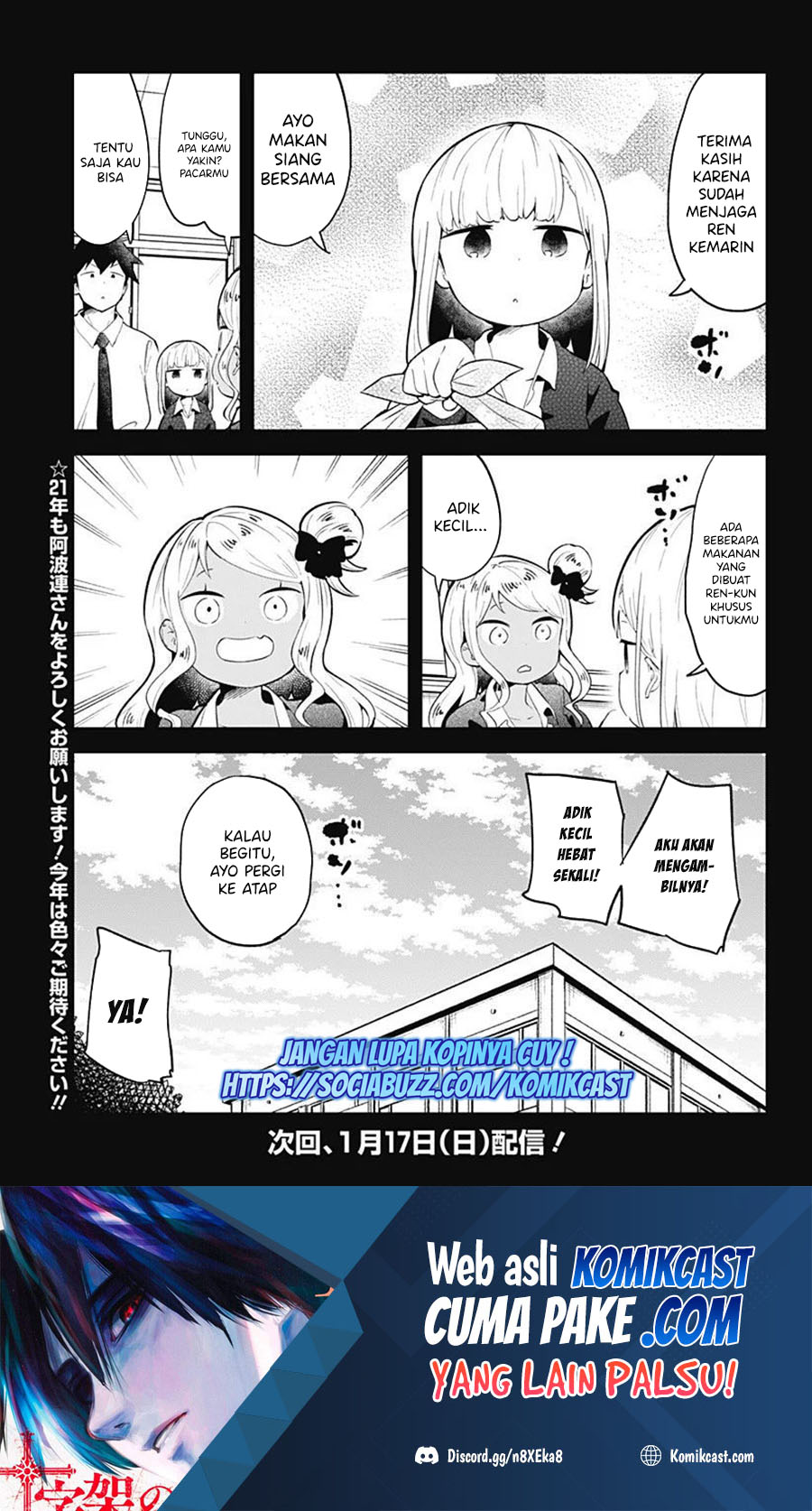 Chapter 107 - halaman 19