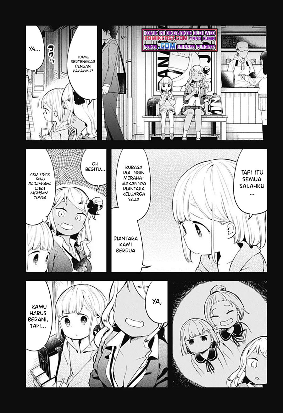 Chapter 107 - halaman 7
