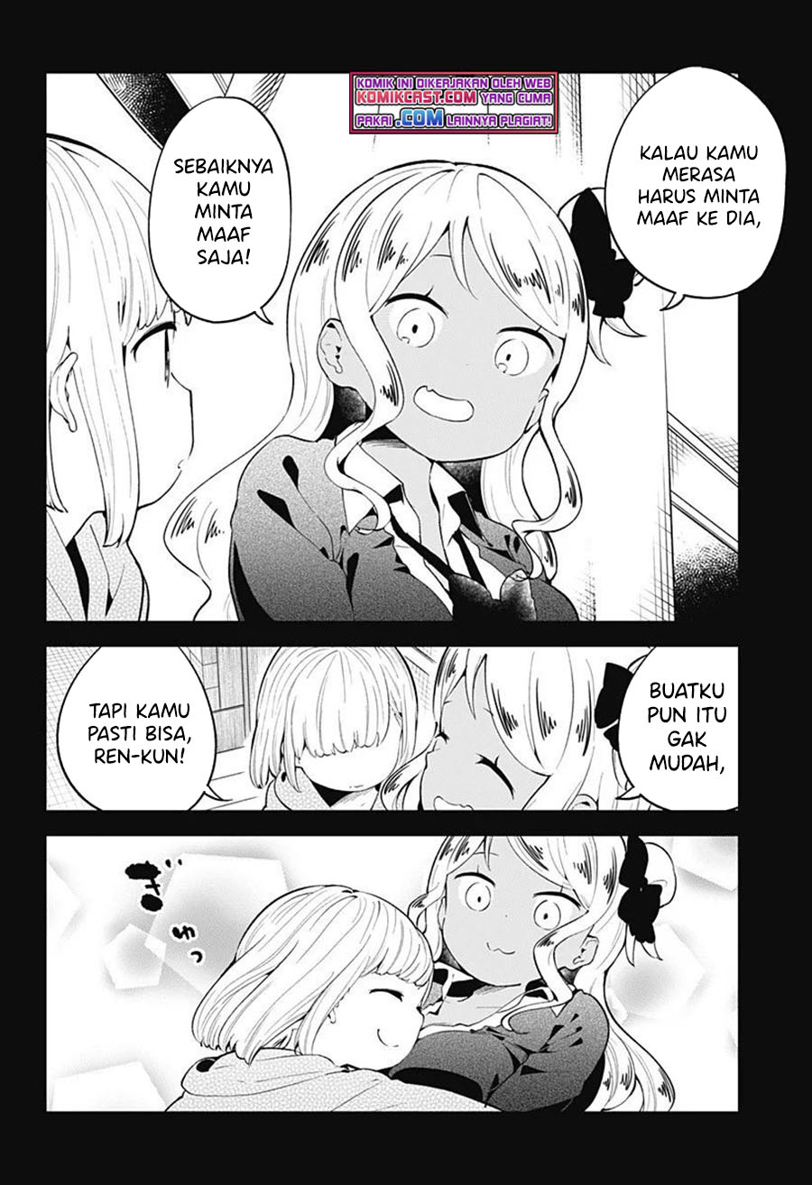 Chapter 107 - halaman 8