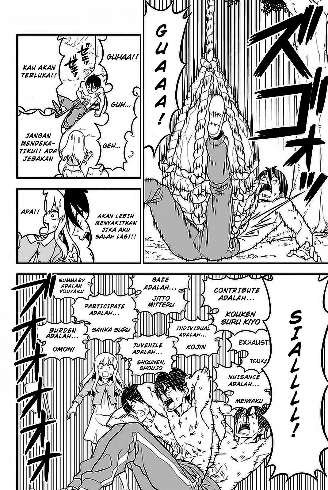 Chapter 103 - halaman 16