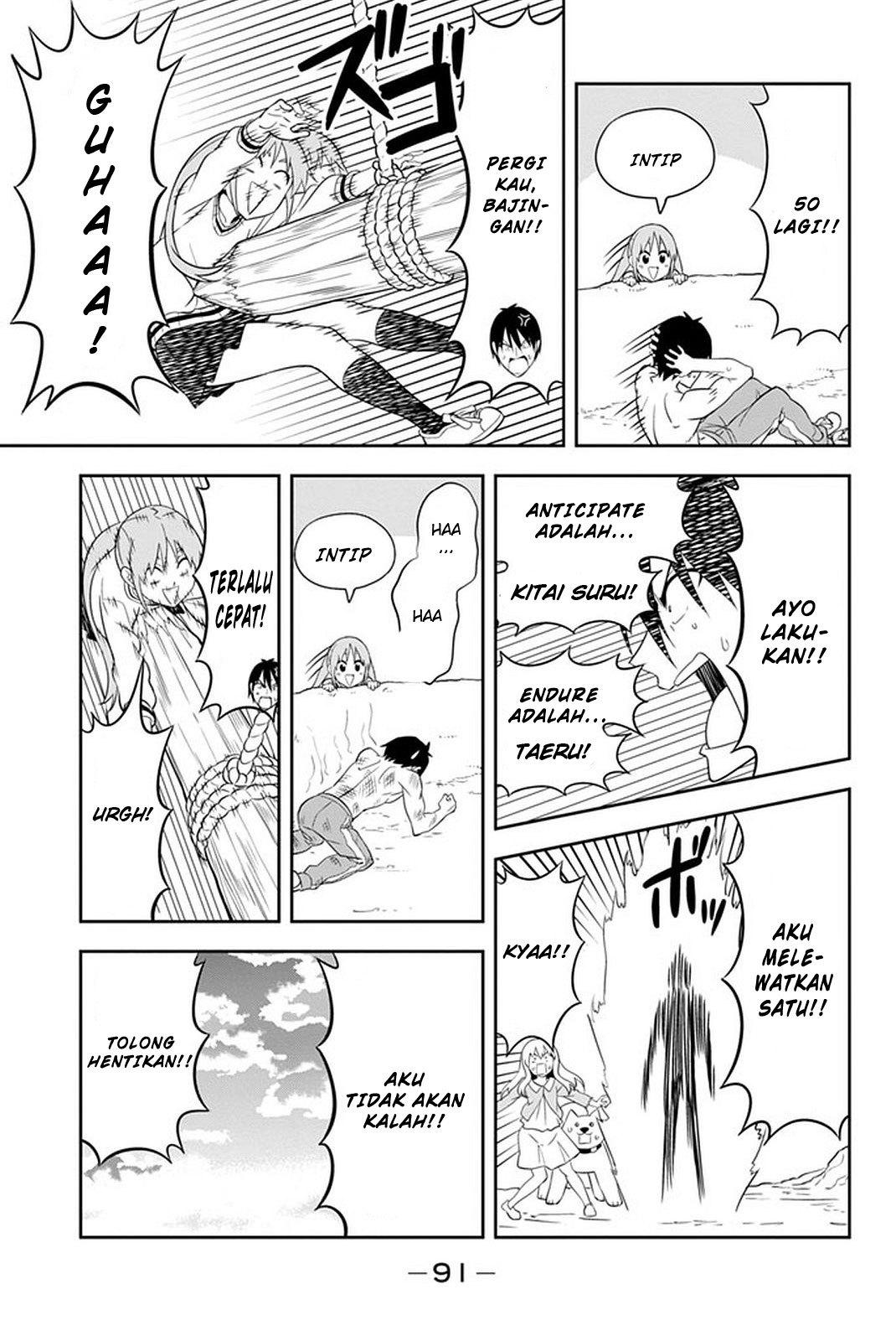 Chapter 103 - halaman 17