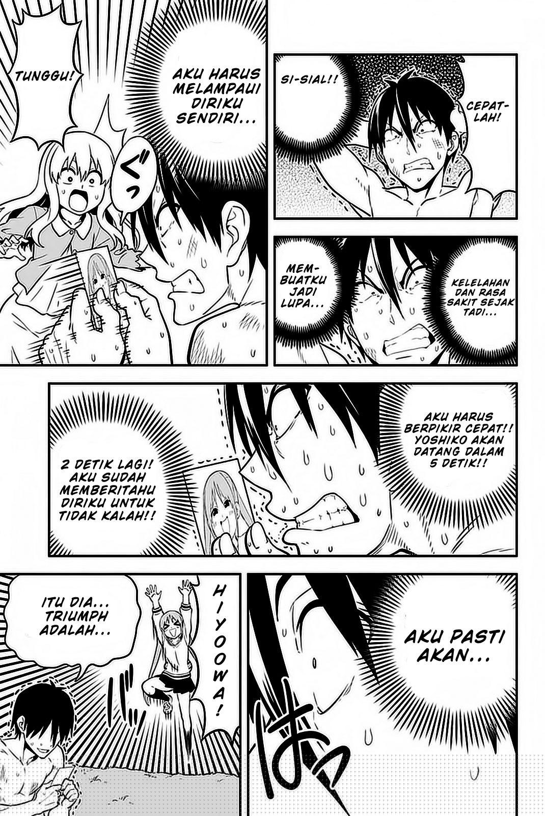 Chapter 103 - halaman 25