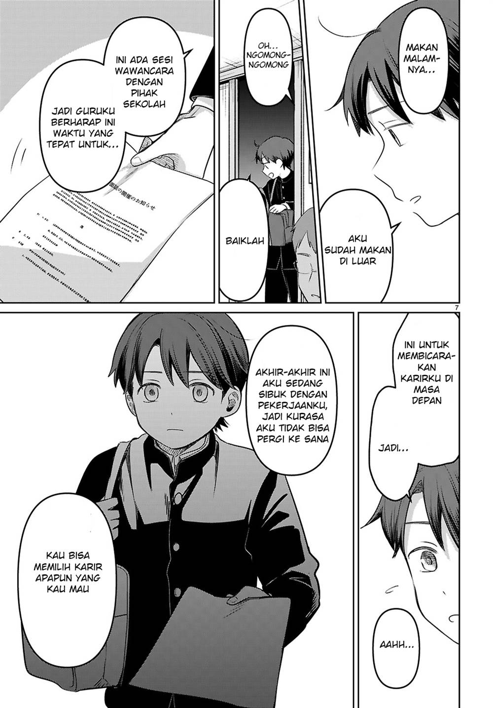 Chapter 1 - halaman 14