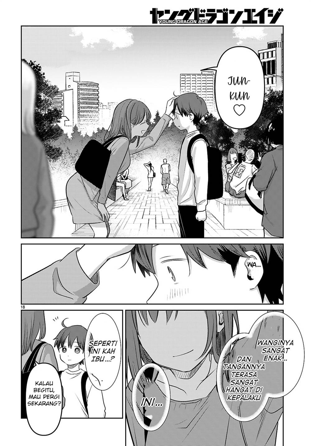 Chapter 1 - halaman 25