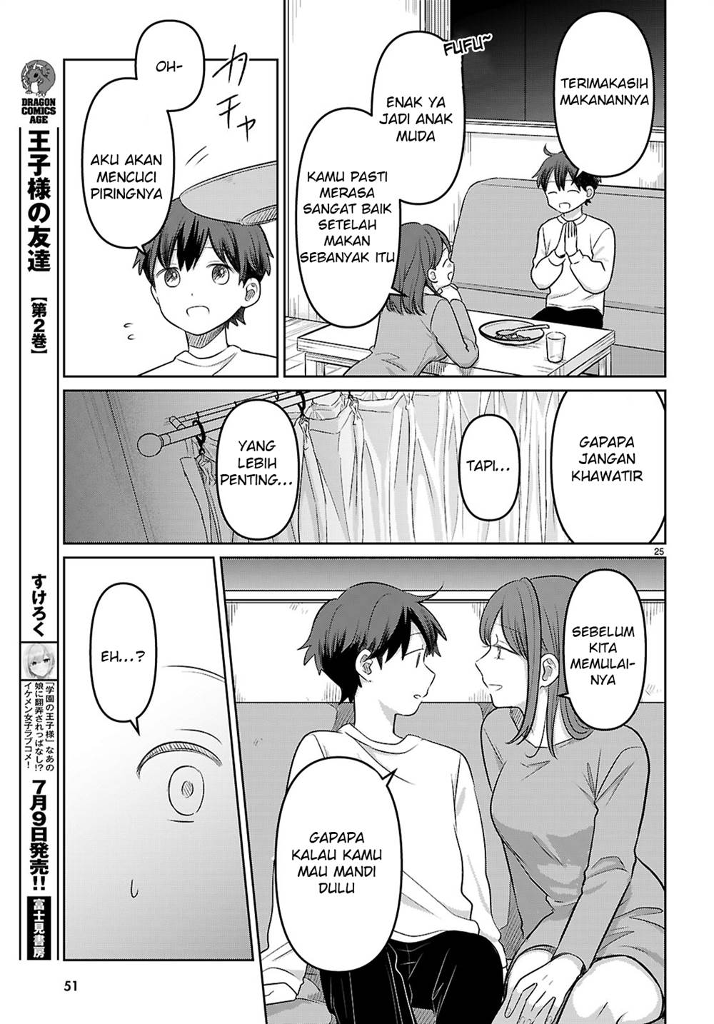 Chapter 1 - halaman 32