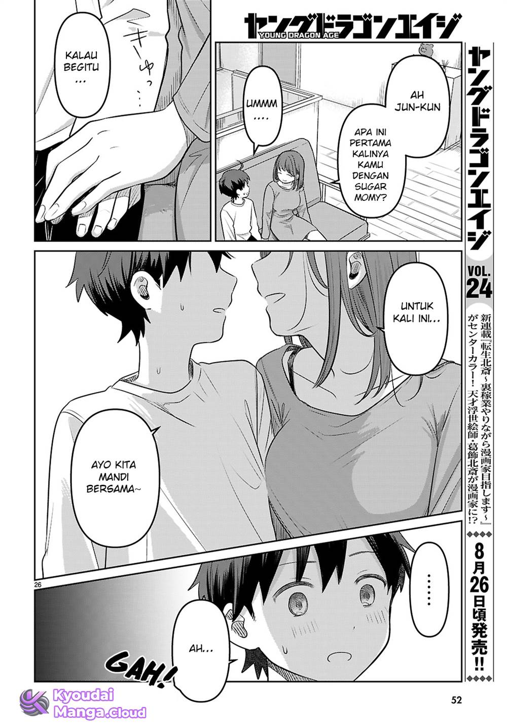 Chapter 1 - halaman 33