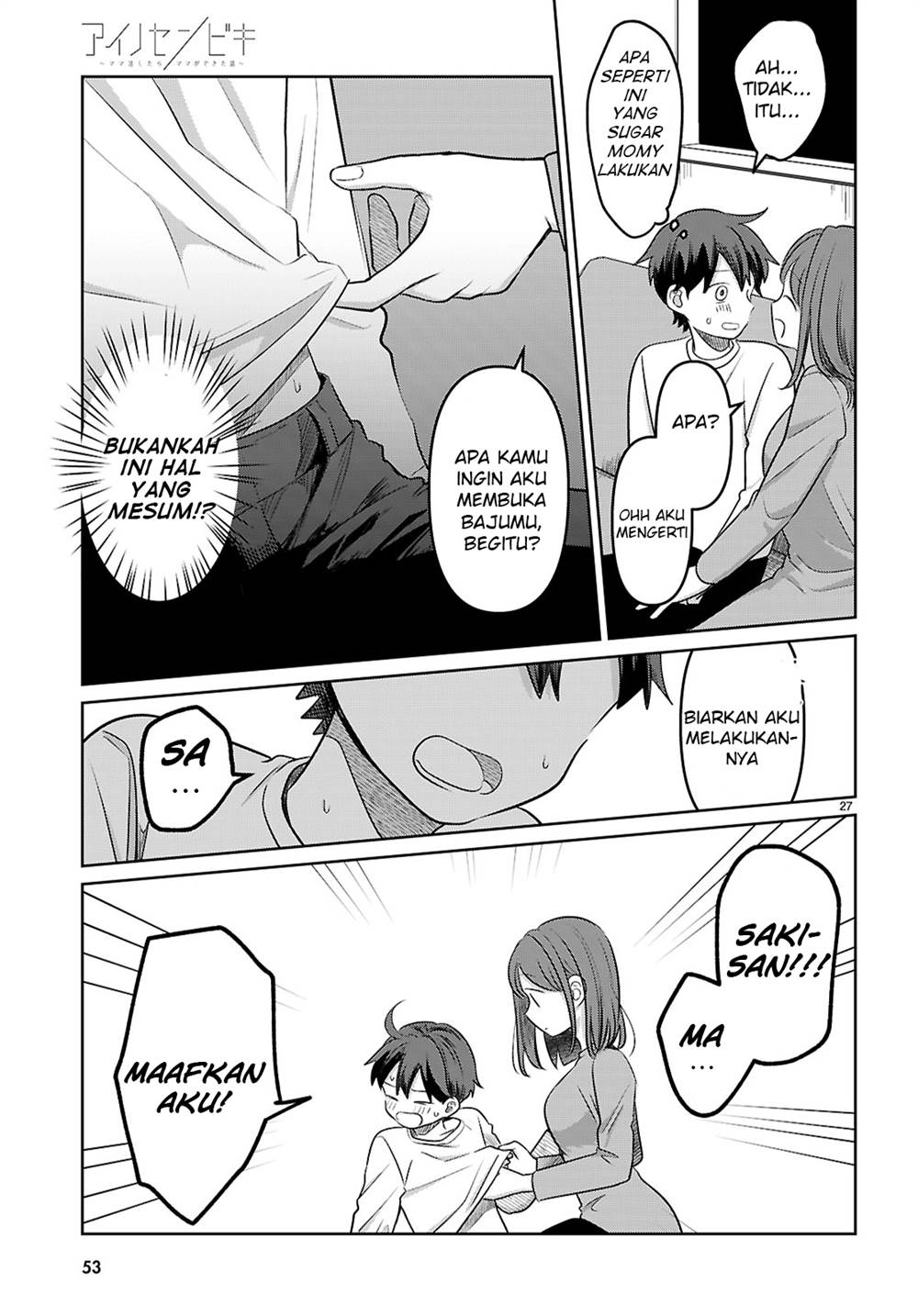 Chapter 1 - halaman 34