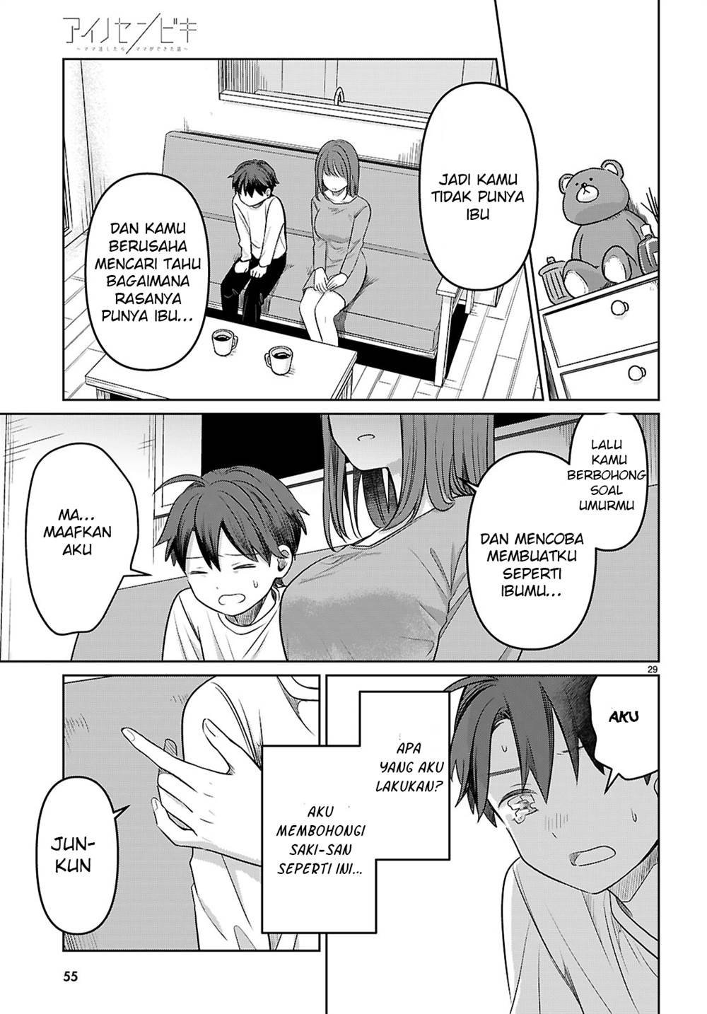 Chapter 1 - halaman 36