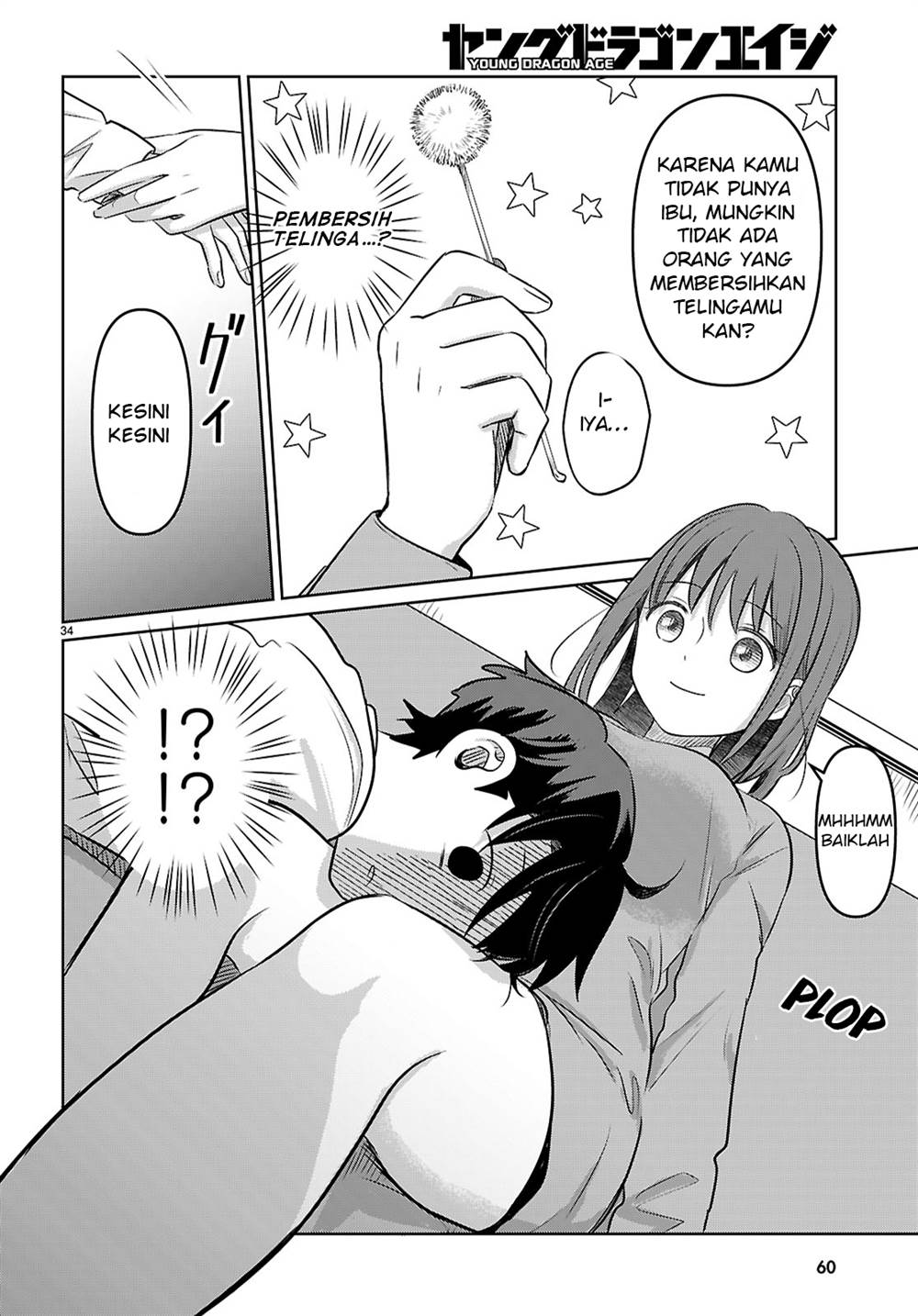Chapter 1 - halaman 41