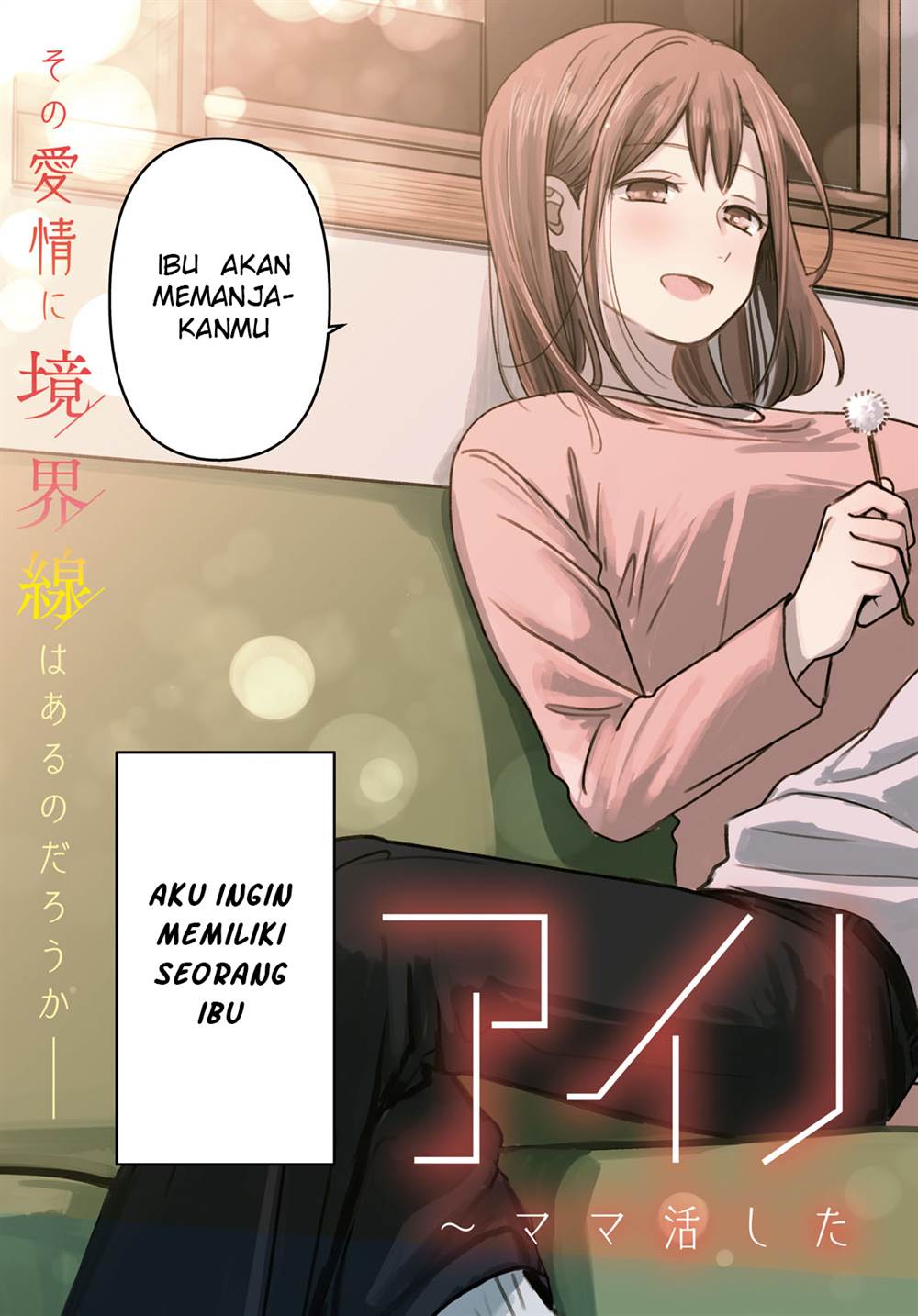 Chapter 1 - halaman 6