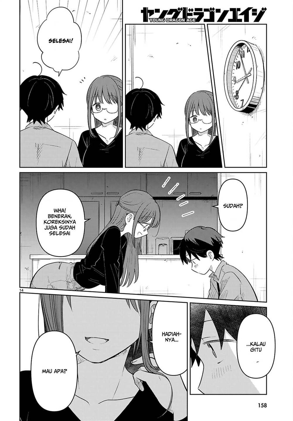 Chapter 6 - halaman 16