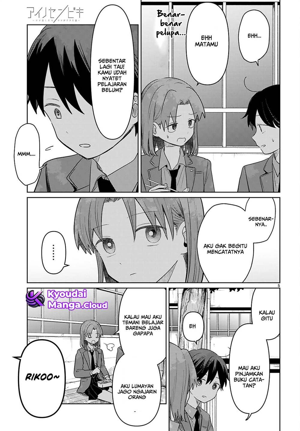 Chapter 6 - halaman 7