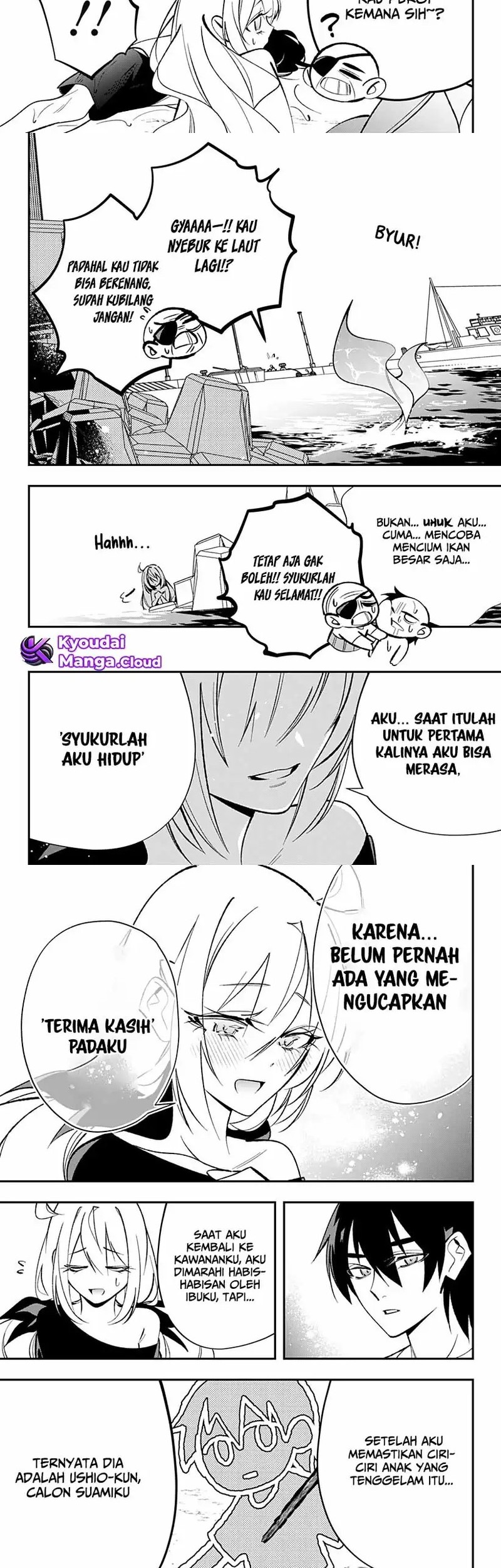 Chapter 1.2 - halaman 12