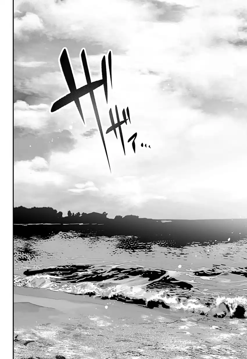 Chapter 15 - halaman 27