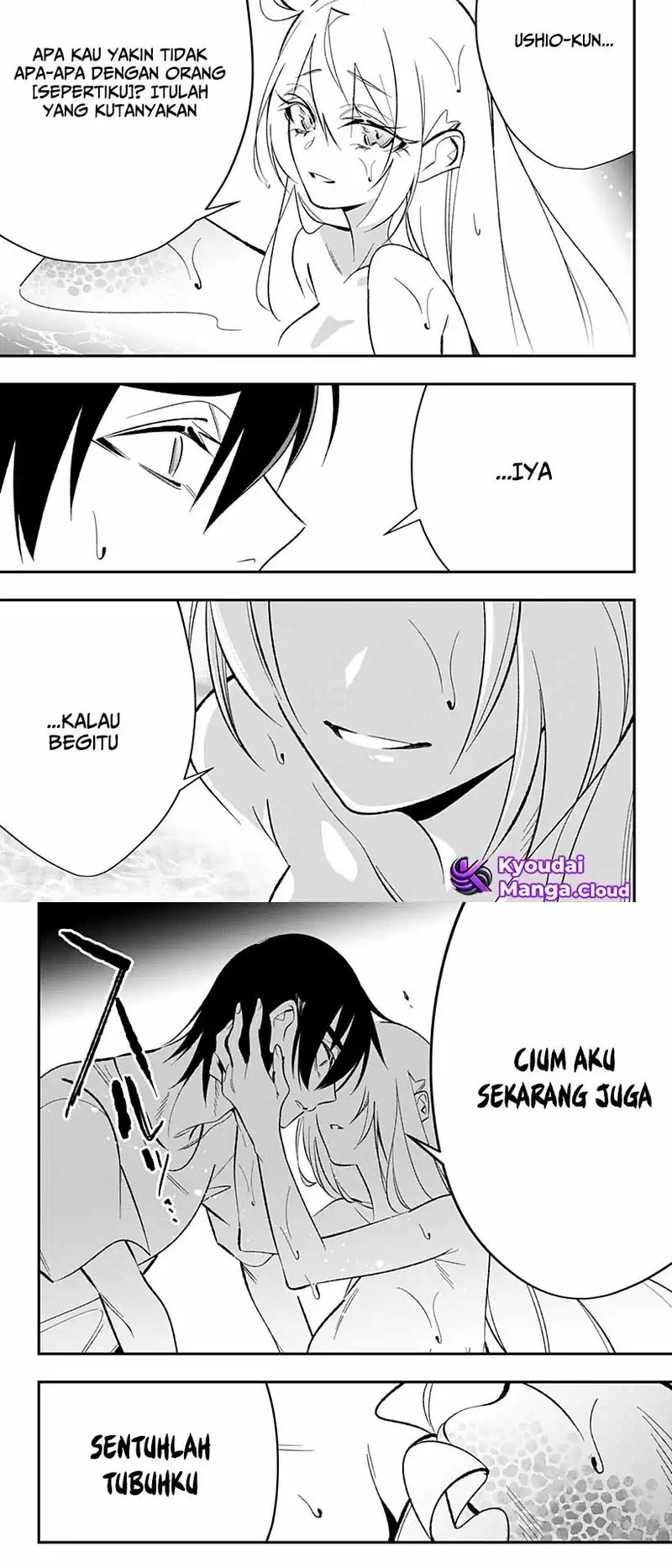 Chapter 2 - halaman 17