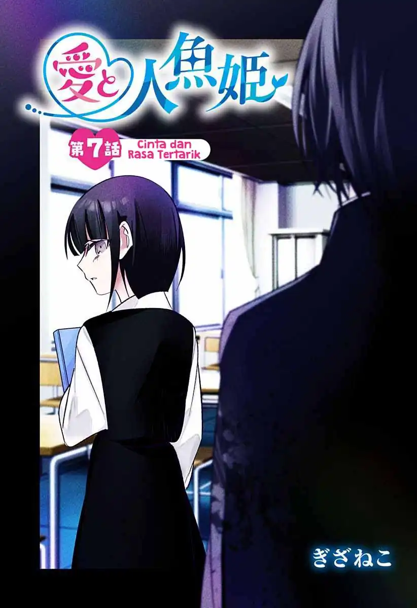Chapter 7 - halaman 3