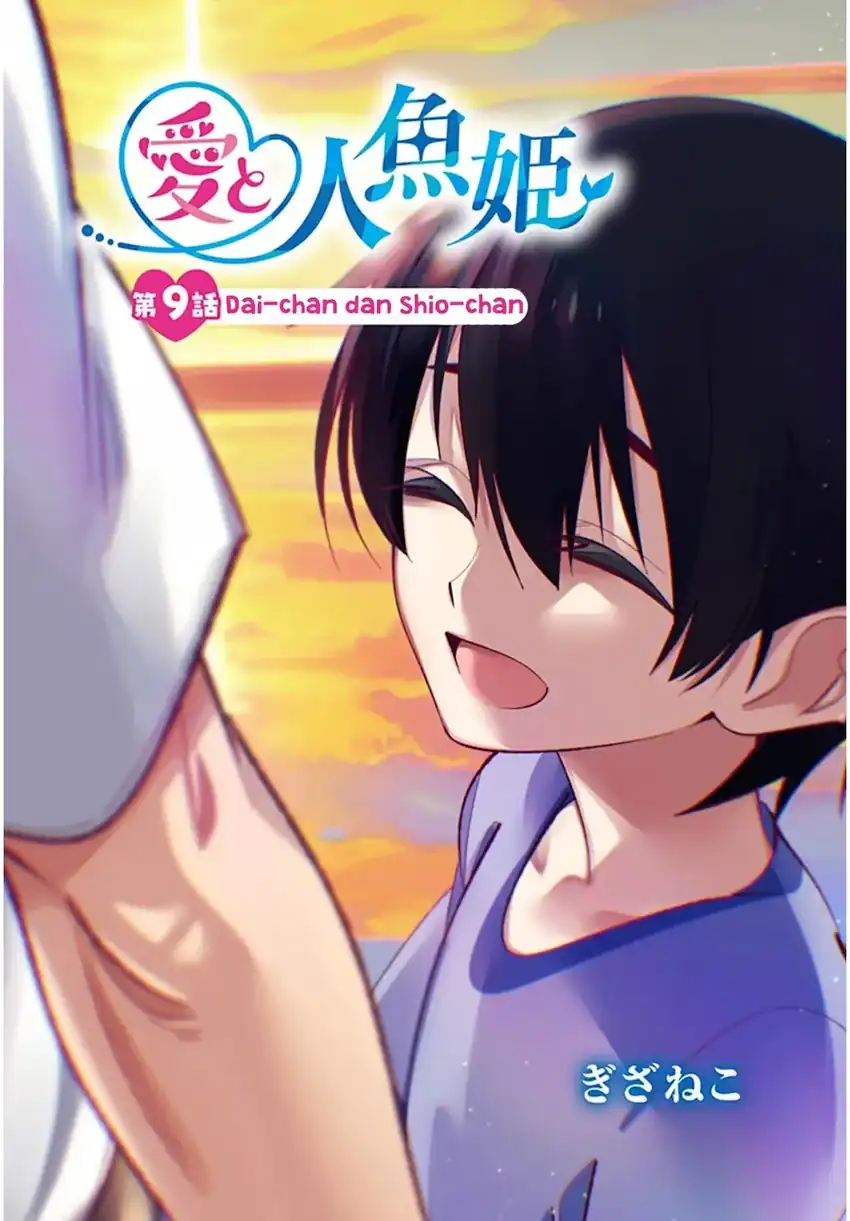 Chapter 9 - halaman 4