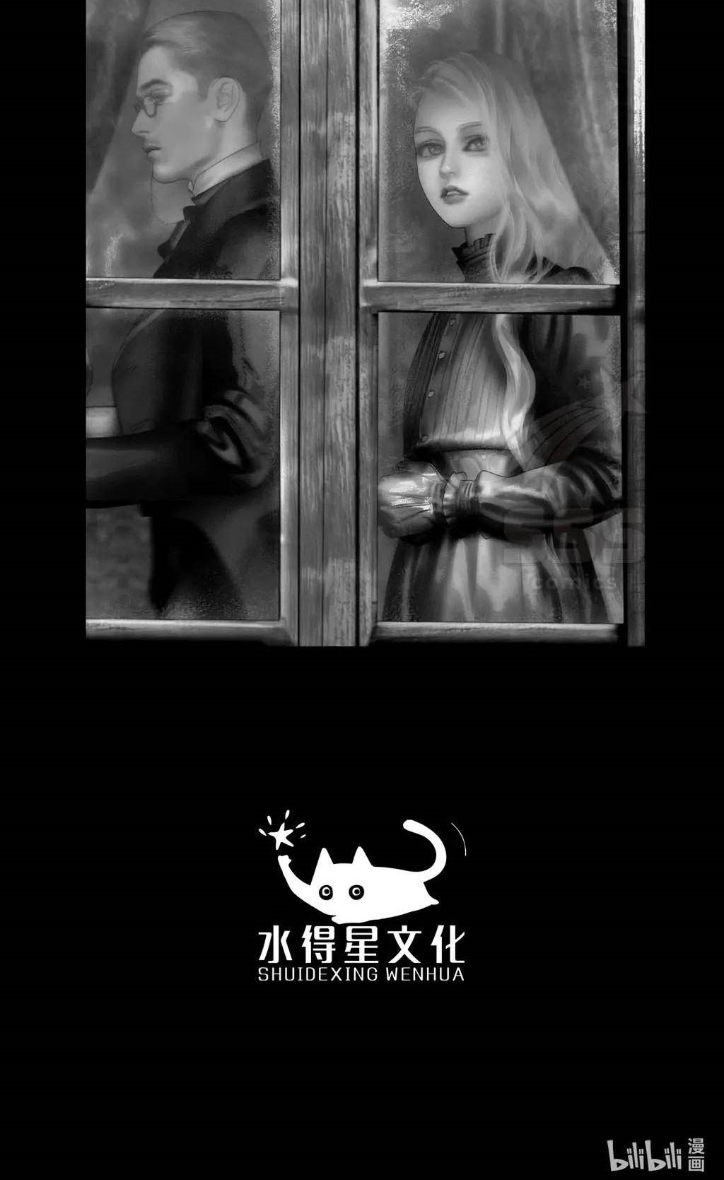 Chapter 31 - halaman 45