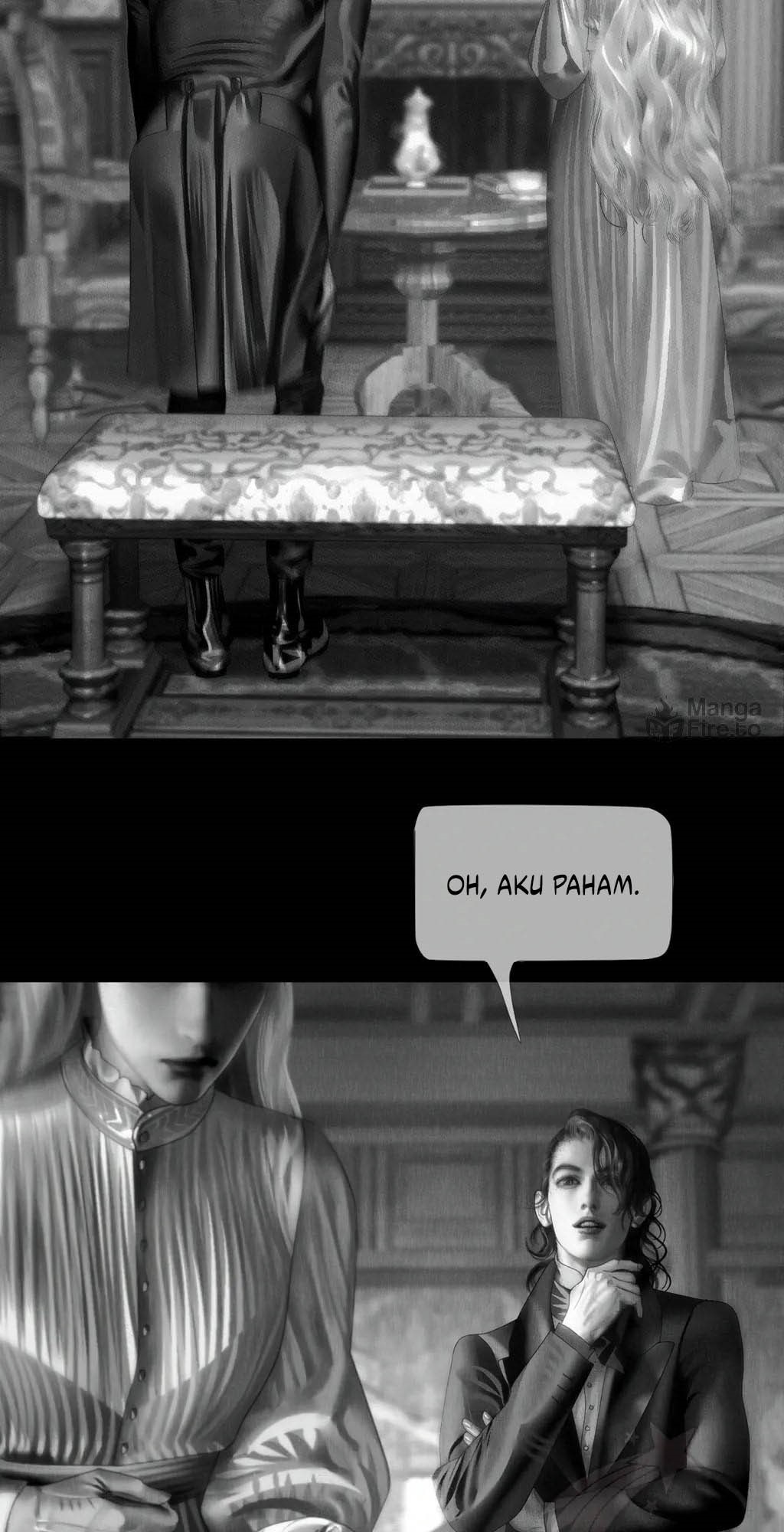 Chapter 42 - halaman 27