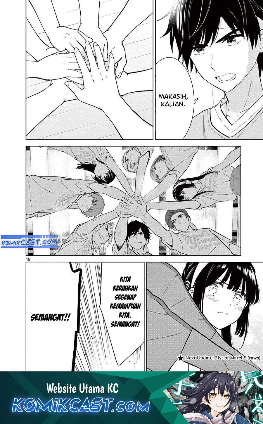 Chapter 55 - halaman 20