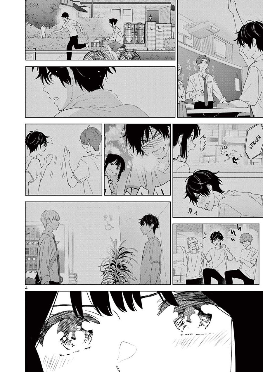 Chapter 55 - halaman 6
