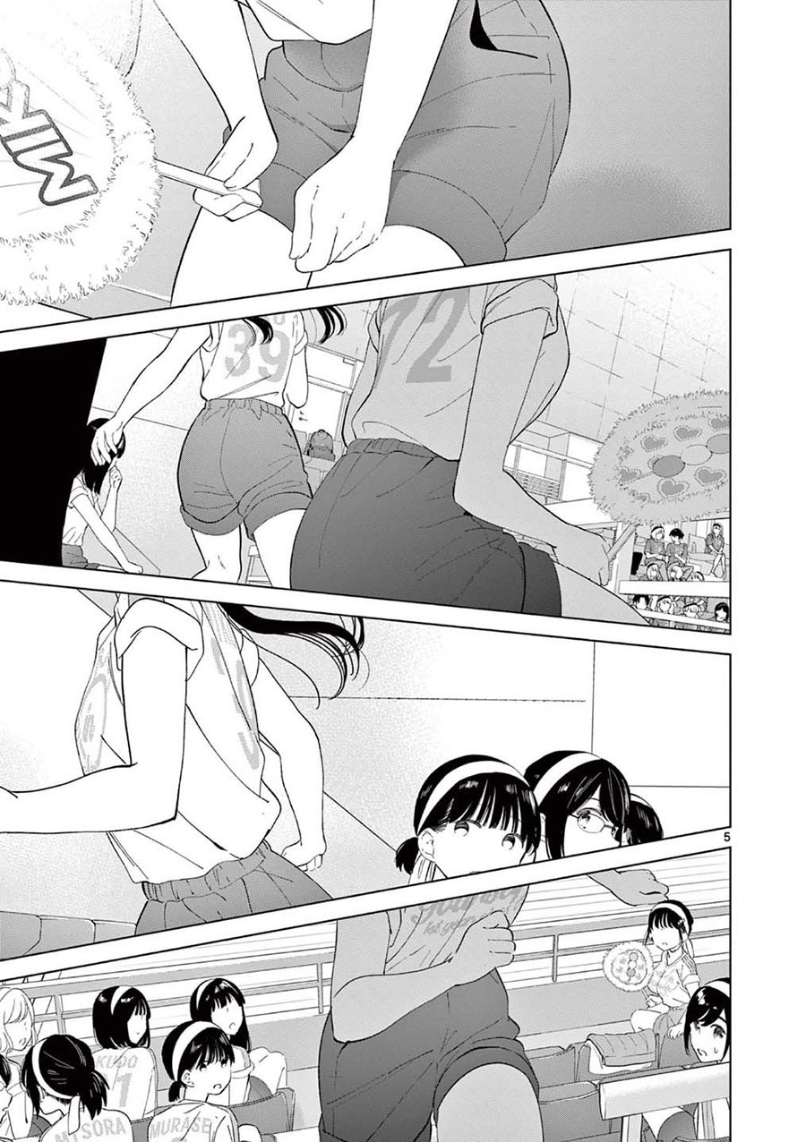 Chapter 55 - halaman 7