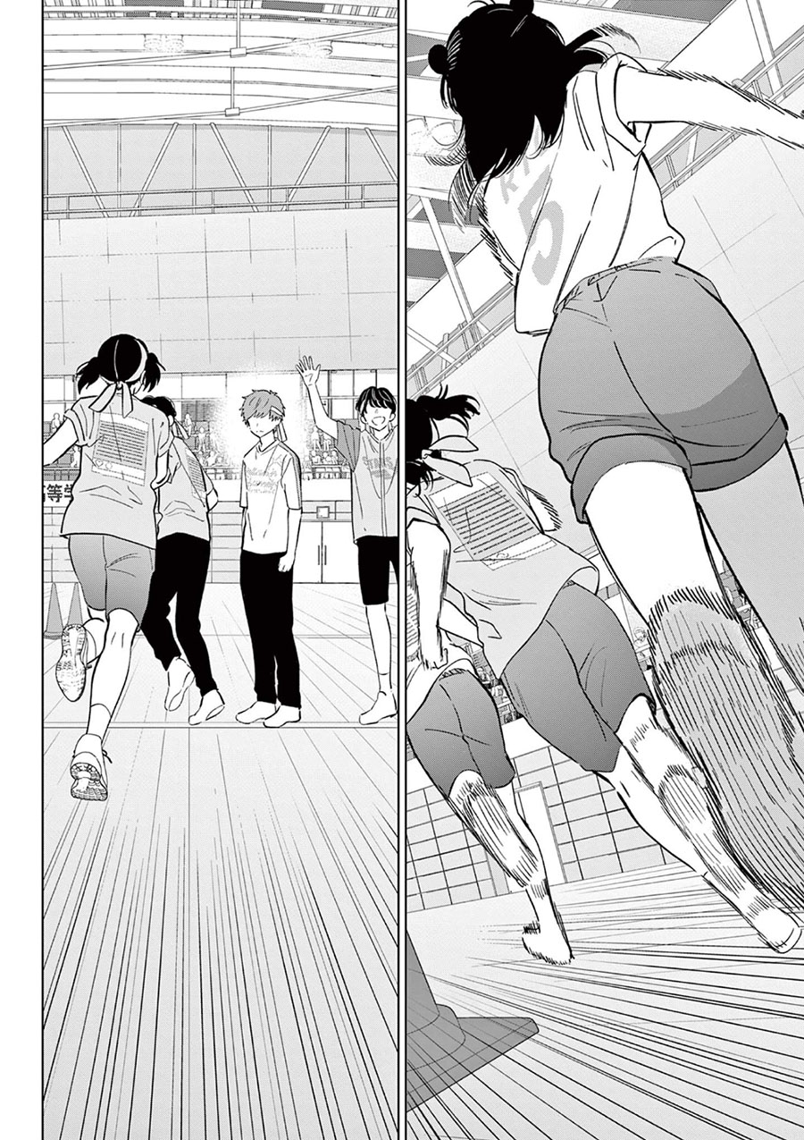 Chapter 56 - halaman 4