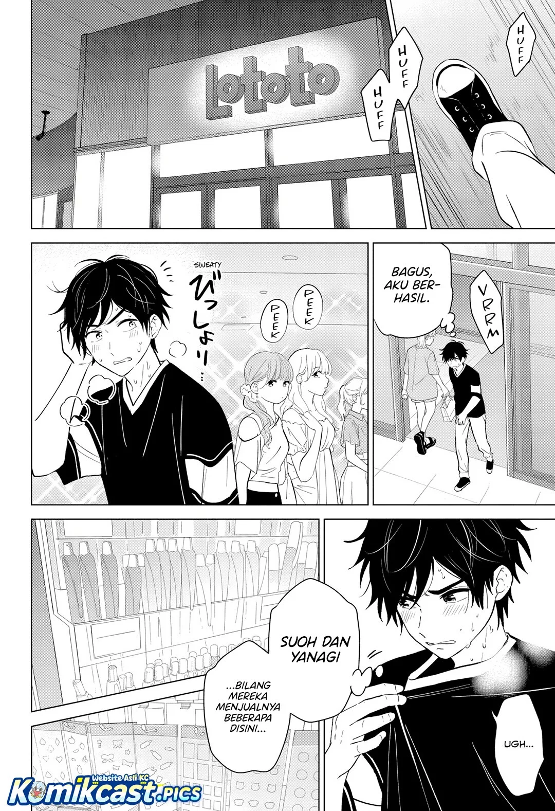 Chapter 59 - halaman 21